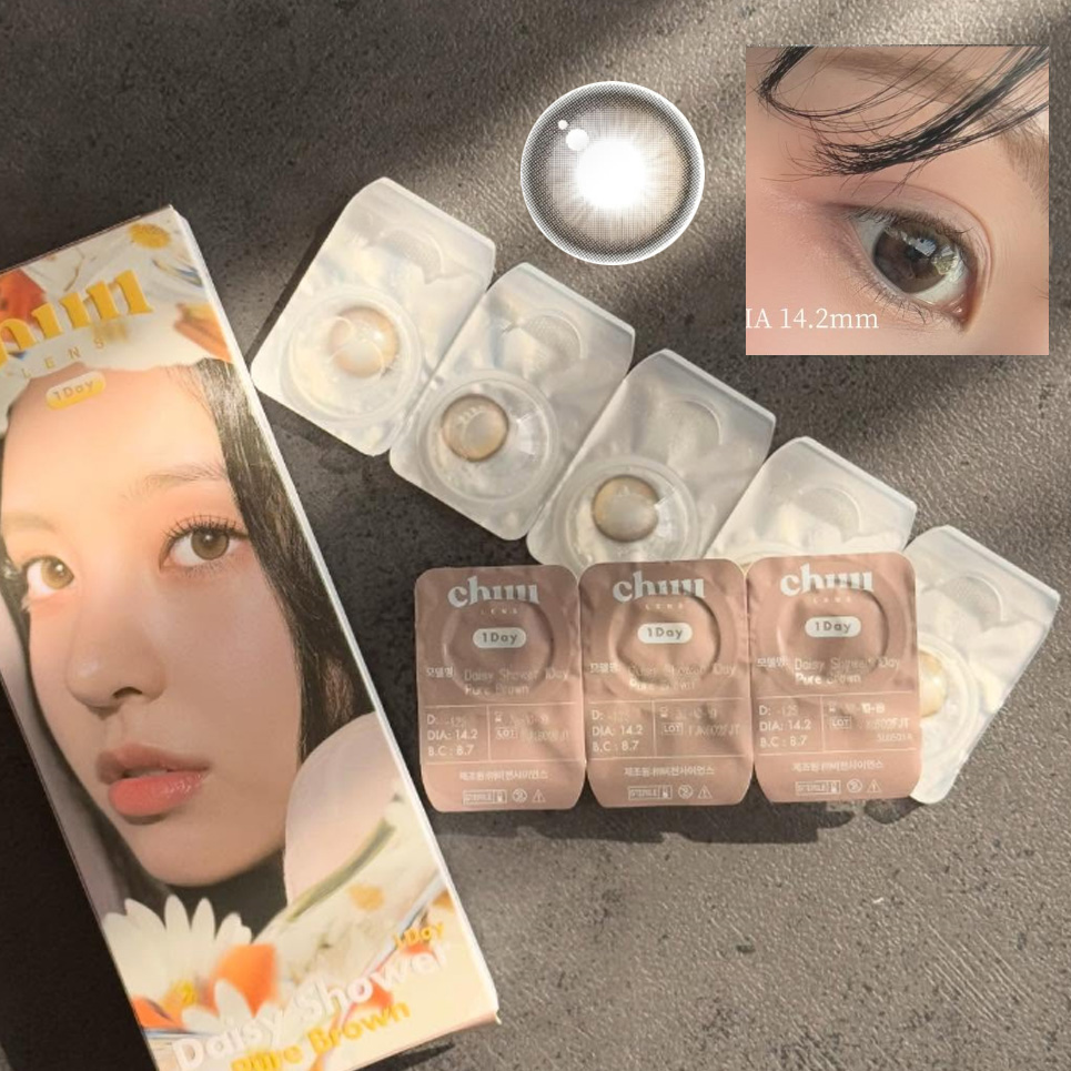 Daisy Shower Silicone (10pieces)