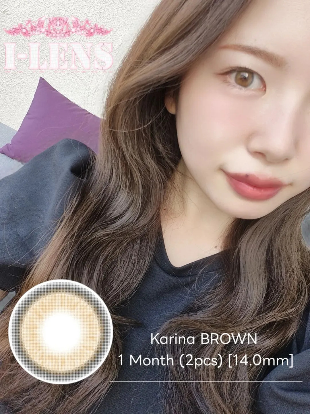 "Karina BROWN" for a natural look